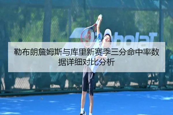 img_1791280198210_1307_0_733.jpg（BOYE SPORTS）